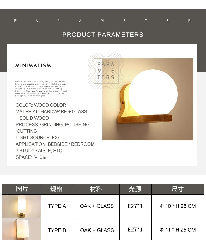 Modern Wooden LED Bedside Wall Lamp