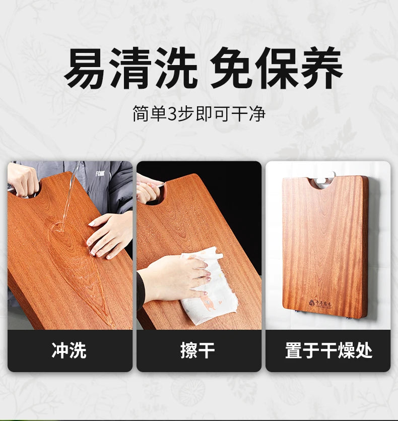 Ebony Double-Sided Solid Wood Cutting Board