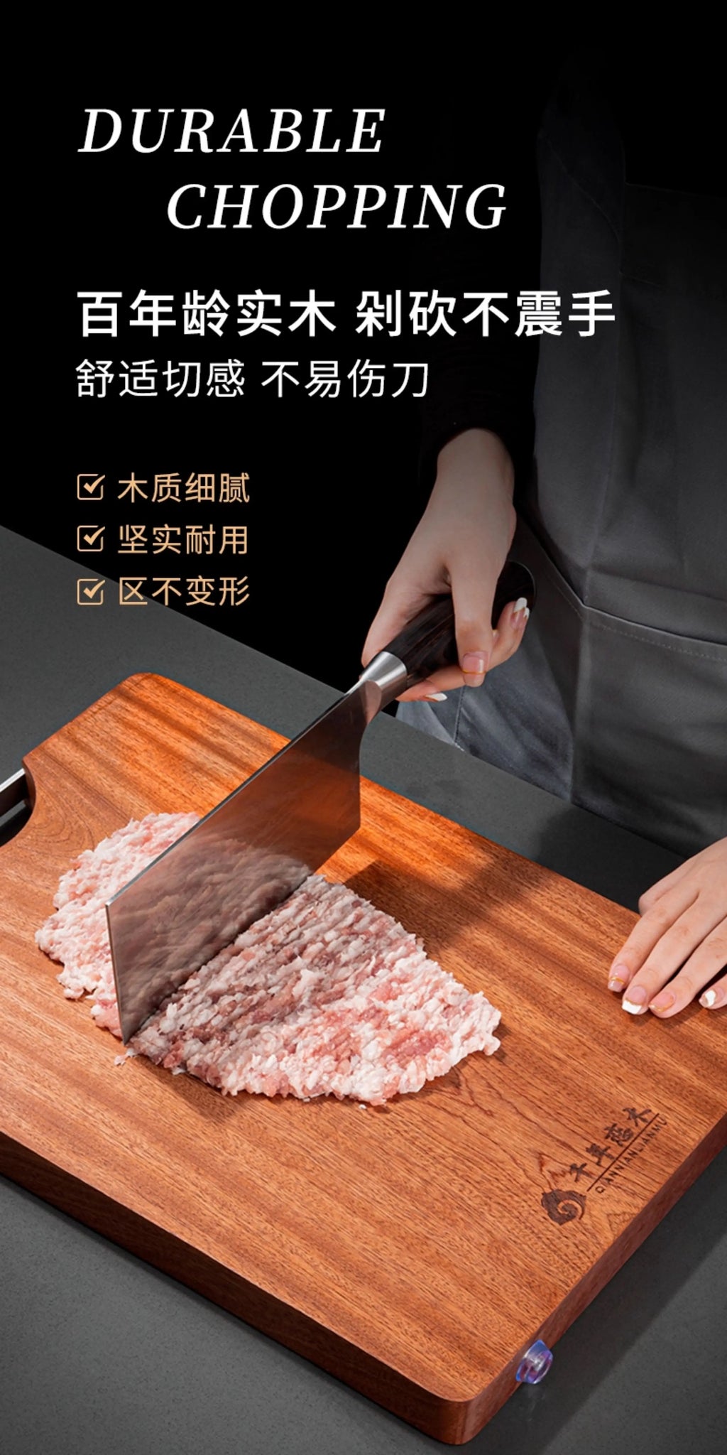 Ebony Double-Sided Solid Wood Cutting Board
