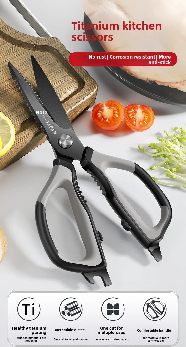 All-Purpose Kitchen Scissors