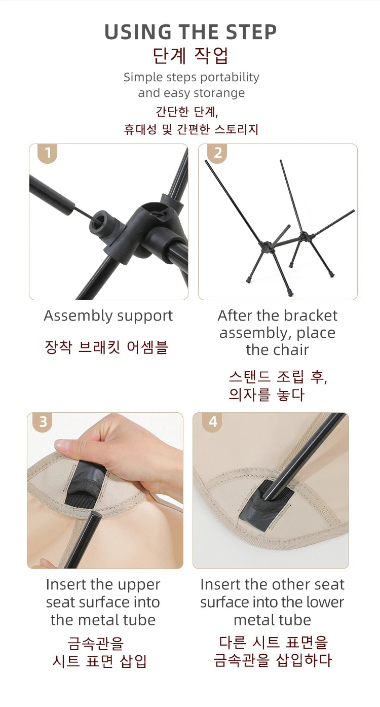 TARKA Ultralight Foldable Camping Chair Set