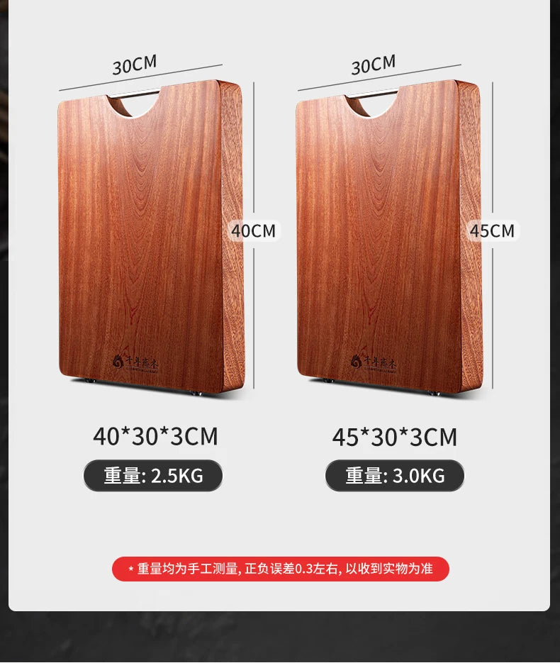 Ebony Double-Sided Solid Wood Cutting Board