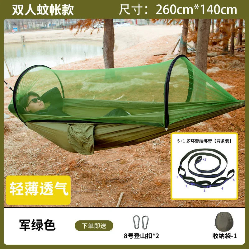 Portable Camping Hammock Tent