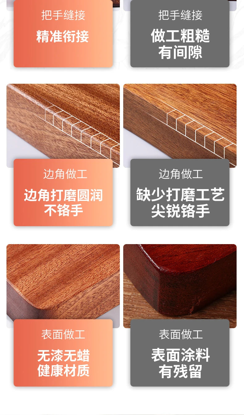 Ebony Double-Sided Solid Wood Cutting Board
