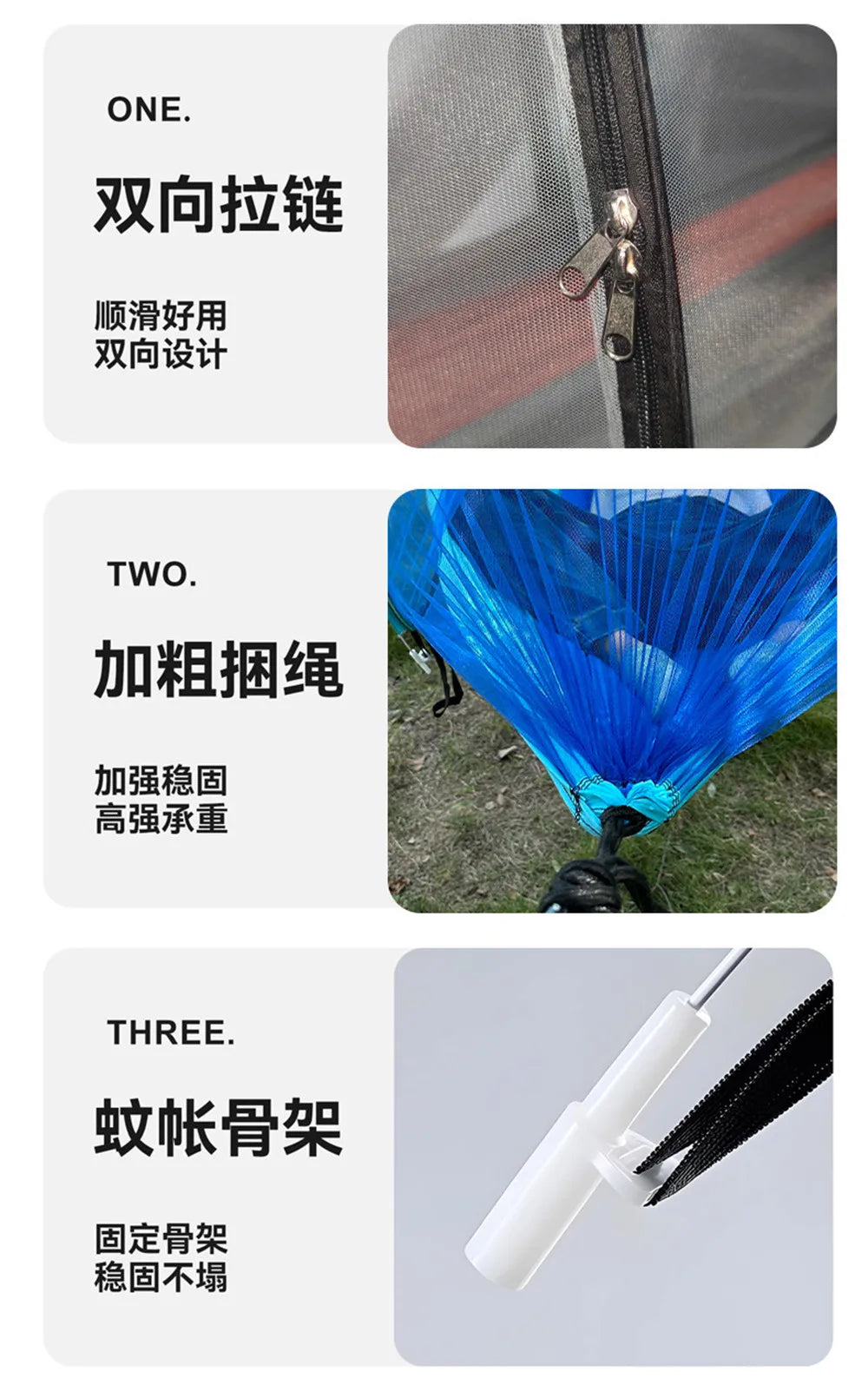 Portable Camping Hammock Tent