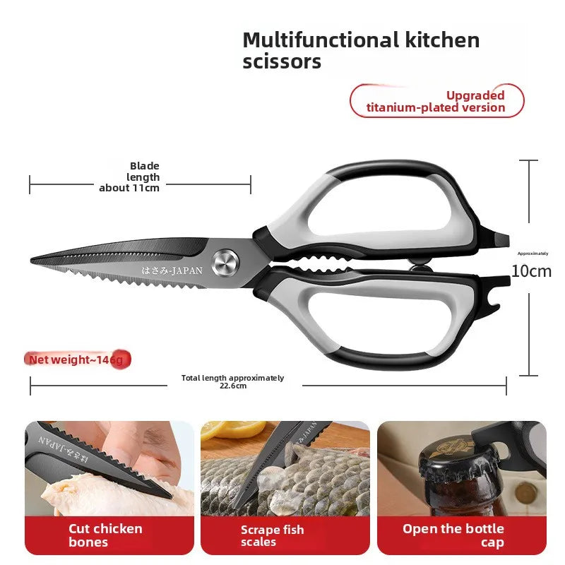 All-Purpose Kitchen Scissors