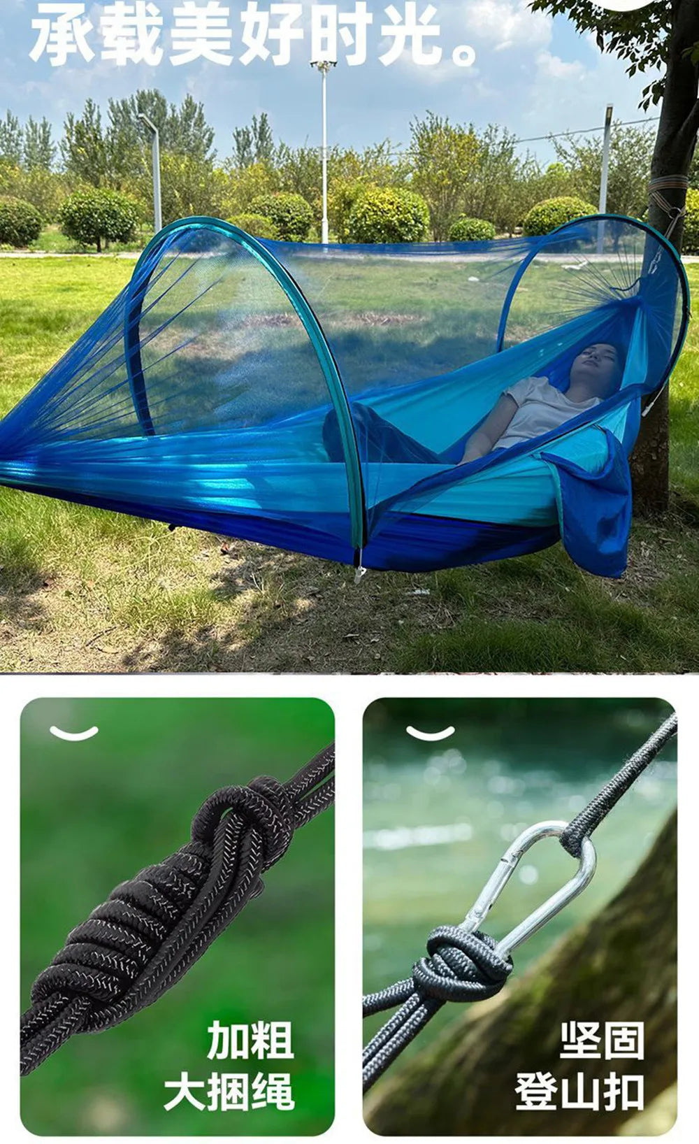 Portable Travel Camping Hammock Tent
