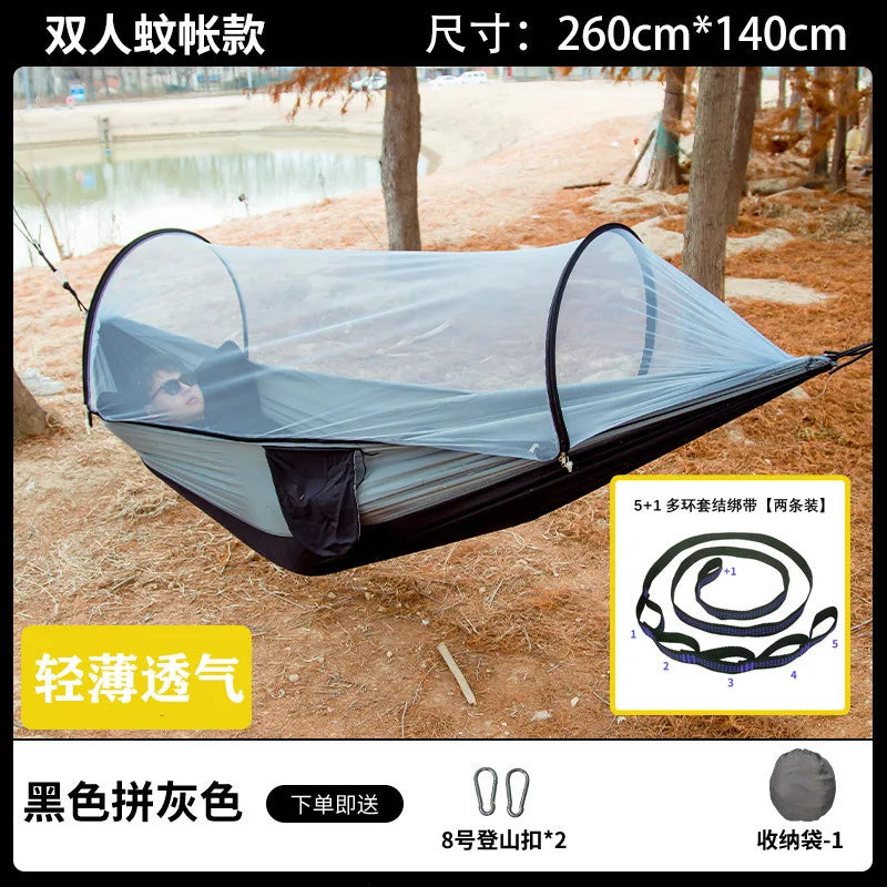 Portable Camping Hammock Tent