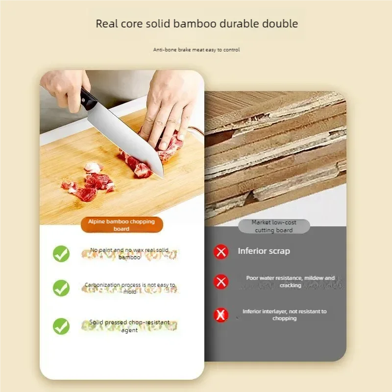 Bamboo Rectangular Solid Wood Cutting Board