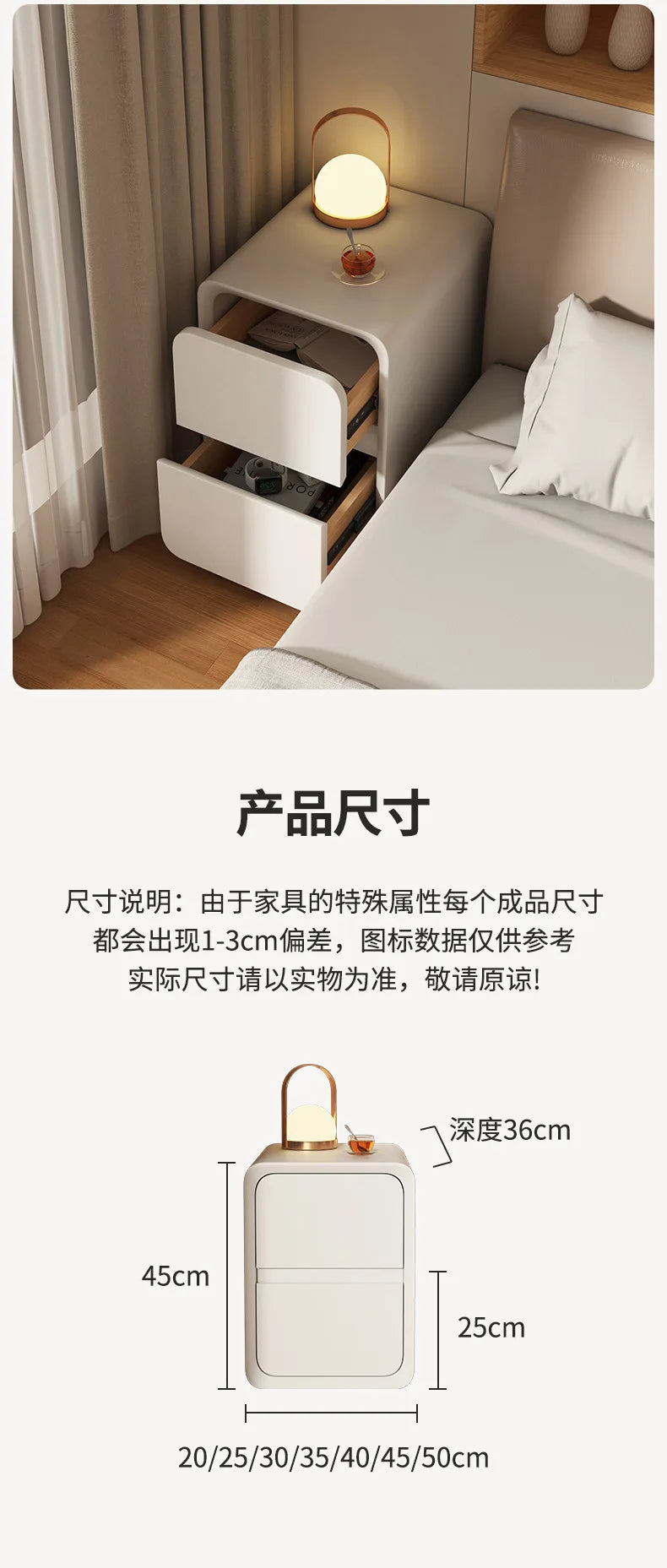 Solid Wood Bedside Table with 2 Drawers