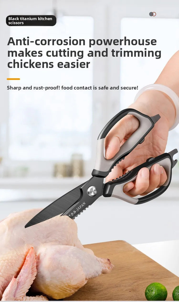 All-Purpose Kitchen Scissors
