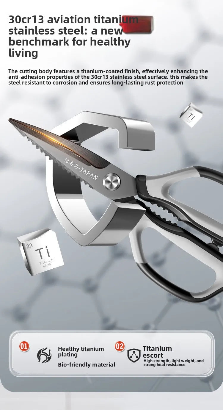 All-Purpose Kitchen Scissors