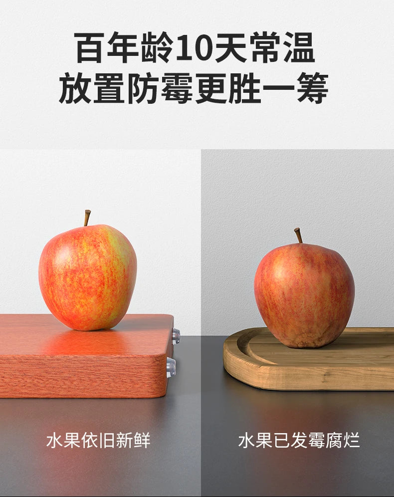 Ebony Double-Sided Solid Wood Cutting Board