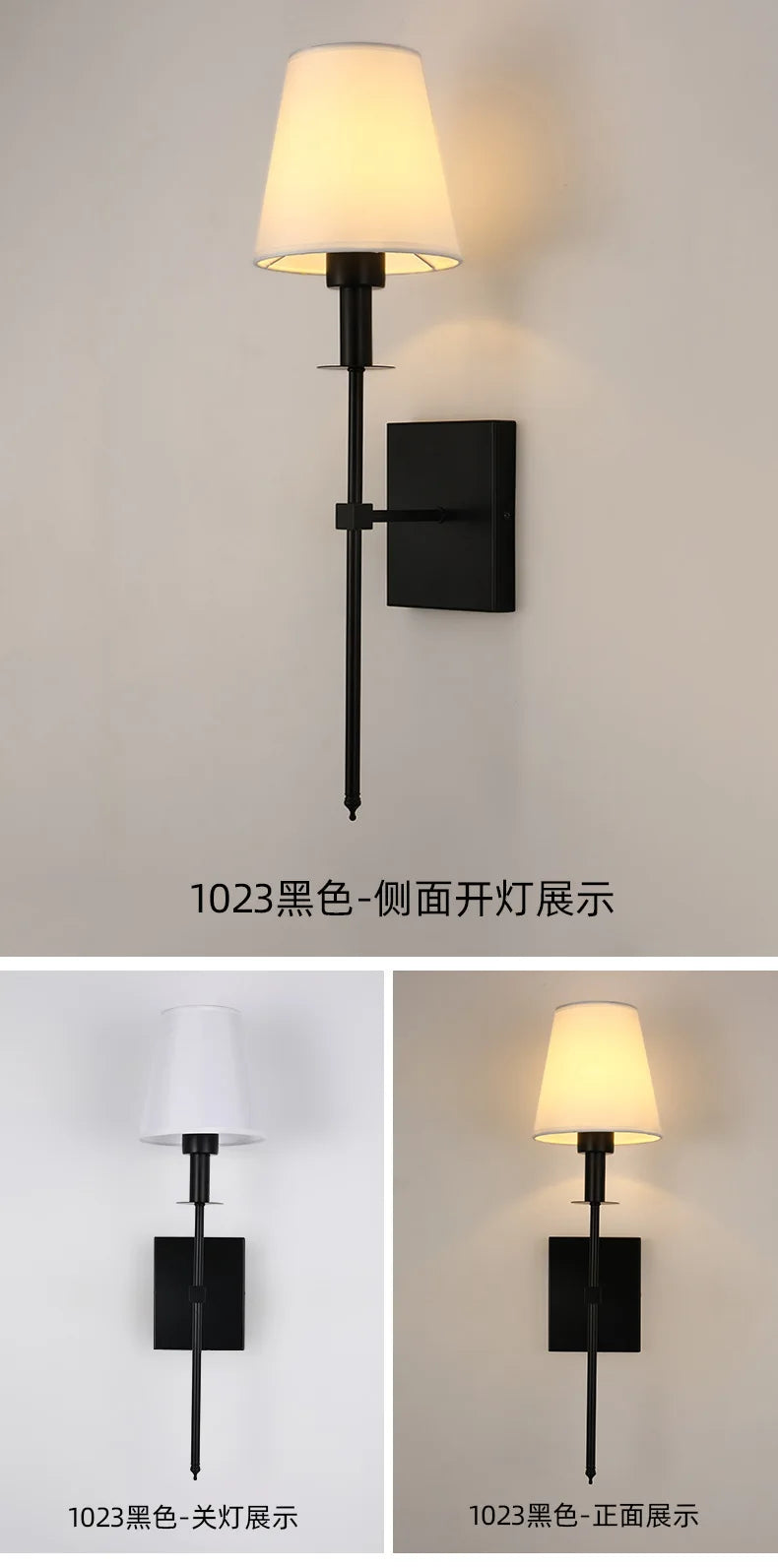 Modern LED Wall Sconce with Cloth Lampshade