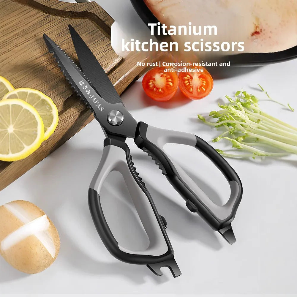 All-Purpose Kitchen Scissors