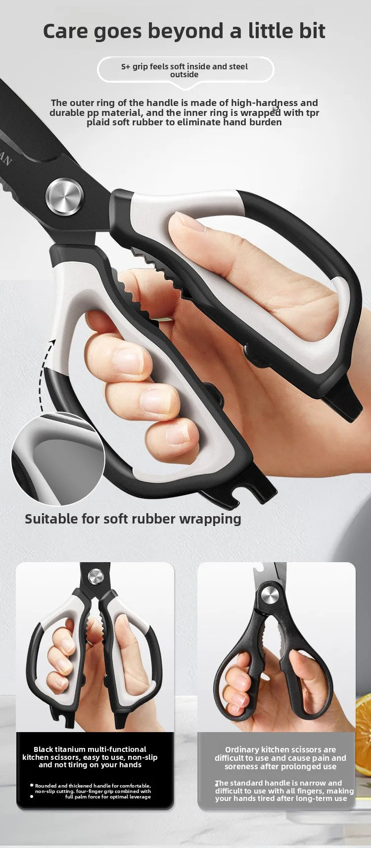 All-Purpose Kitchen Scissors