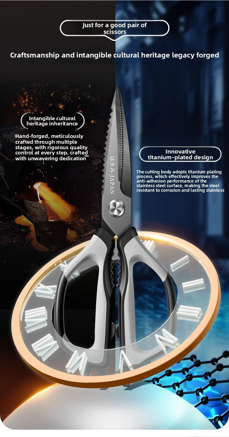 All-Purpose Kitchen Scissors
