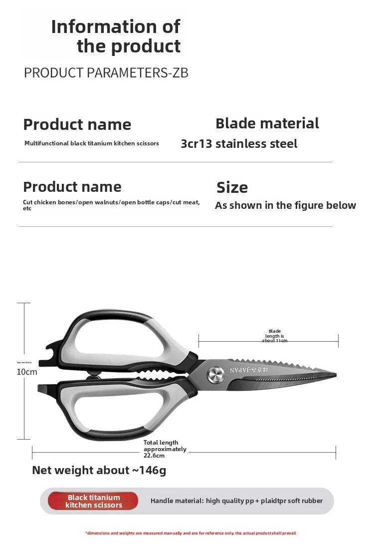 All-Purpose Kitchen Scissors
