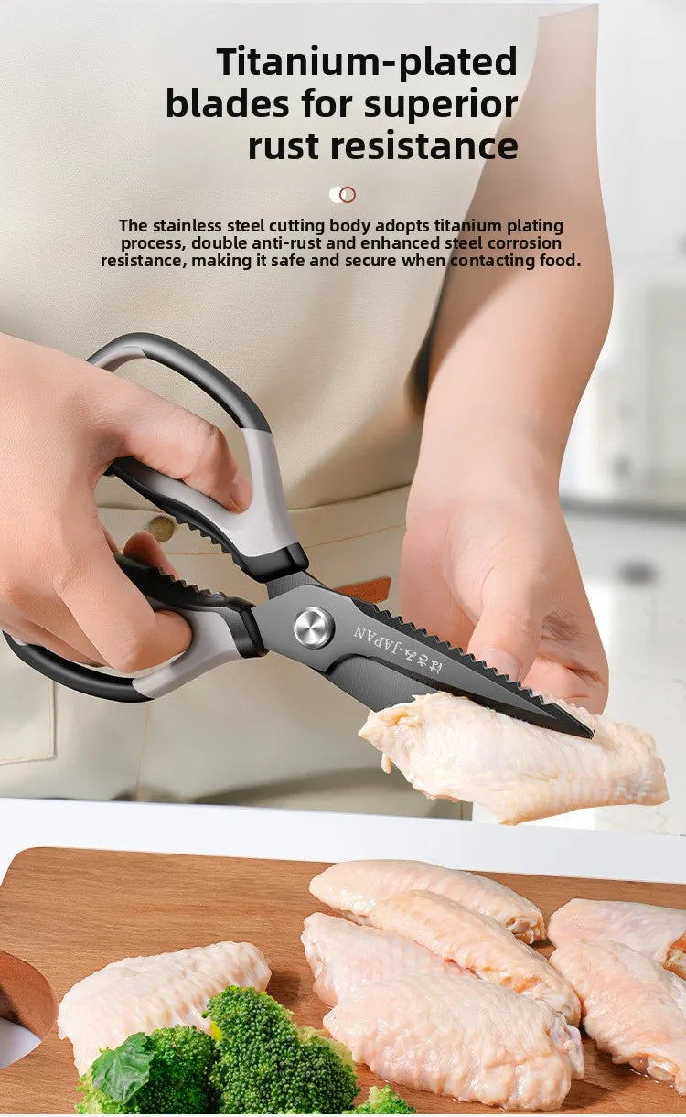 All-Purpose Kitchen Scissors