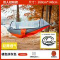 Portable Camping Hammock Tent
