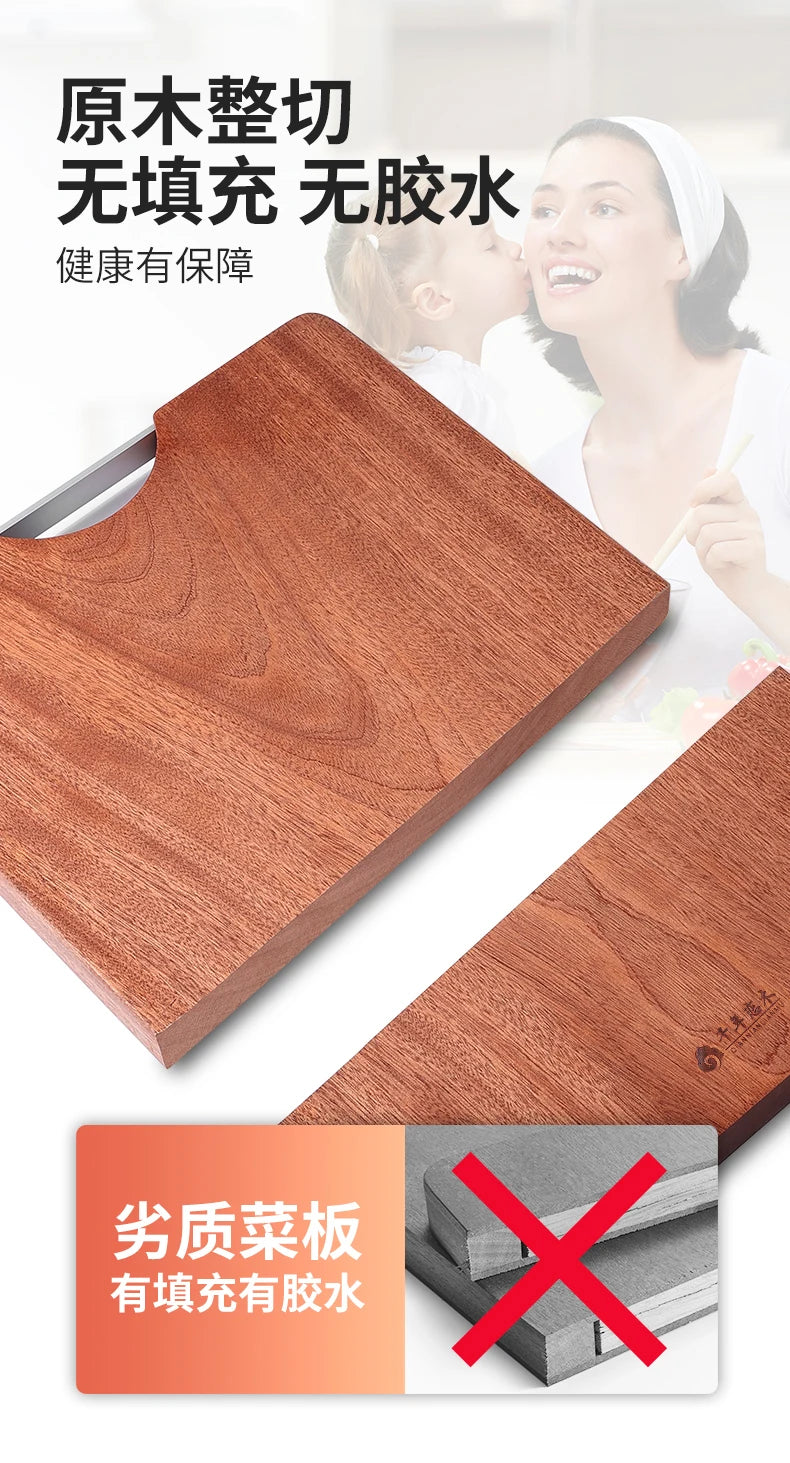 Ebony Double-Sided Solid Wood Cutting Board