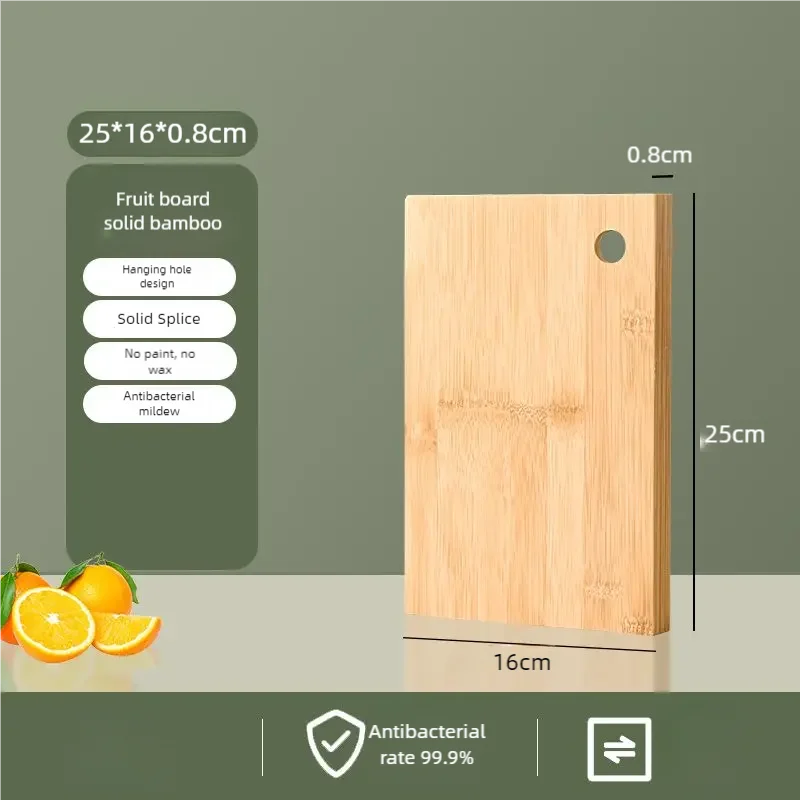 Bamboo Rectangular Solid Wood Cutting Board