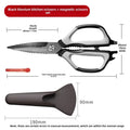 All-Purpose Kitchen Scissors