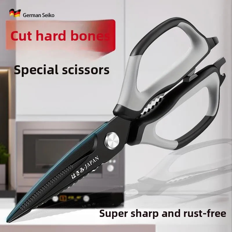 All-Purpose Kitchen Scissors