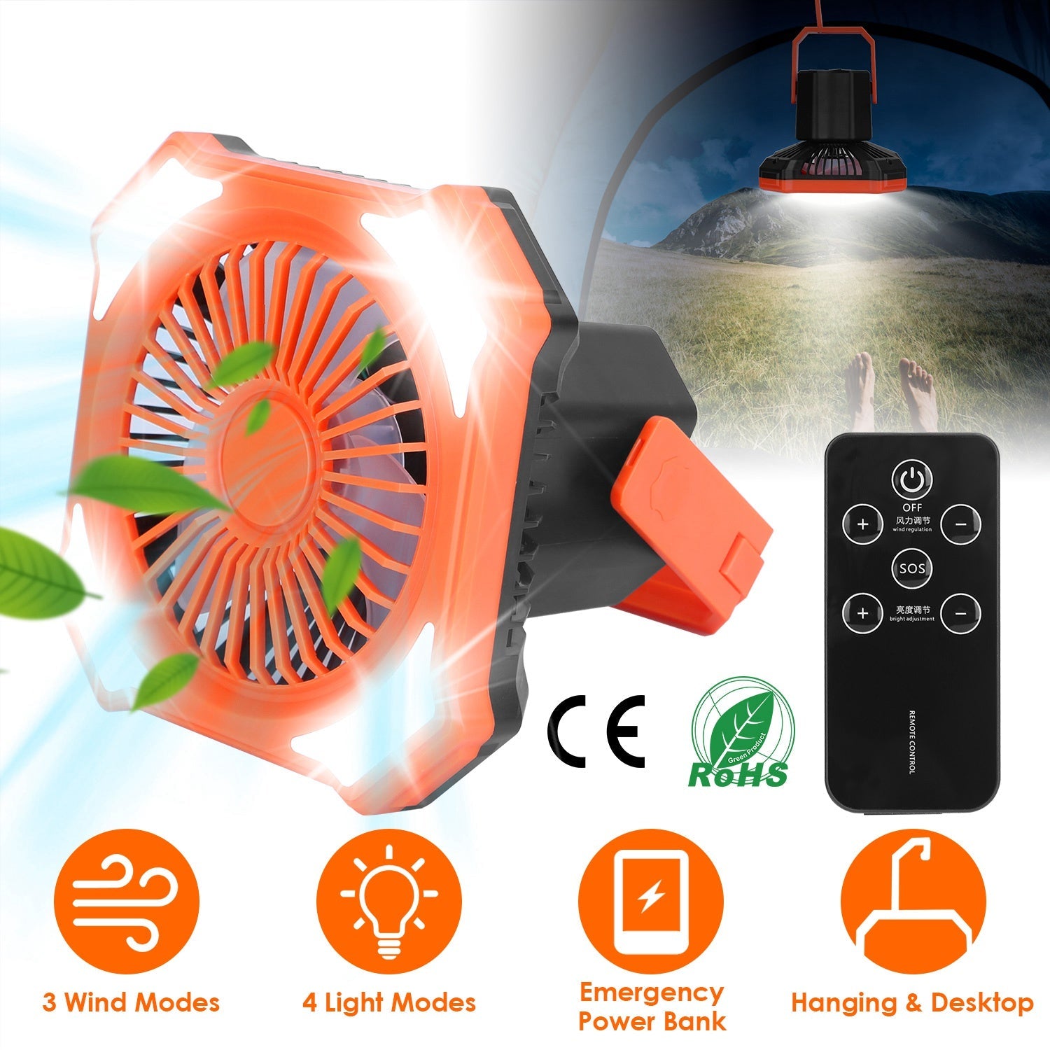 Portable Camping Lantern Fan Battery Powered Hanging Fan USB